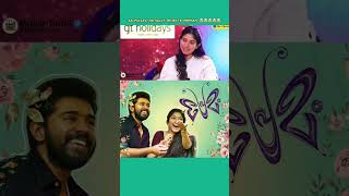 Ennanga Soldringa😯😯😯 premam nivinpauly saipallavi amaran sk thalapathyvijay tvkmanadu trisha [upl. by Ralat270]