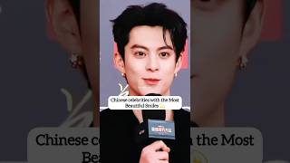 MOST Beautiful Smiles in Chinese Entertainment youtubeshorts dylanwang zhaolusi [upl. by Dnaltroc]