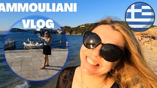 In a Greek island with me  Ammouliani Vlog  Do you speak Greek [upl. by Jeannine]