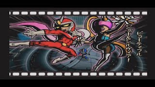 PS2 Viewtiful Joe UltraV rated RainbowV All VFilm walkthrough Stage7 [upl. by Shama]