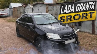 В поисках АВТОМОБИЛЯ ДО 350000 ₽ Купили LADA GRANTA ШПРОТ [upl. by Hollerman387]