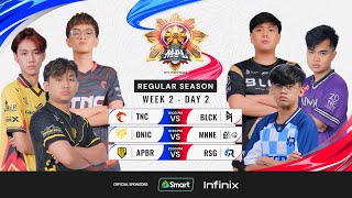 🔴REBROADCAST  MPL PH S13  ENGLISHWeek2 Day 2 [upl. by Eilrac]