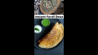 Instant Farali Dosadosa faralifood foodie follow yummyfood easyrecipe gujaratirecipe [upl. by Dhiren281]