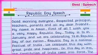 Best Speech on Republic Day in English 2024  Republic Day Speech  26 January Speech in English [upl. by Guinna25]