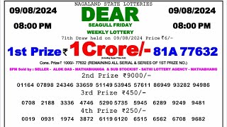 🔴 Evening 0800 PM Dear Nagaland State Live Lottery Result Today ll Date09082024 ll [upl. by Yelloh51]