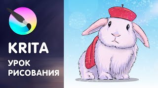 ТОП5 бесплатных приложений для рисования на планшет [upl. by Zarla]