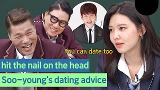 Crash Course on Dating the Bros get Dating Advice from Sooyoung SOOYOUNG SNSD [upl. by Sandeep739]