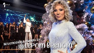 Lepa Brena  Novogodisnji Program  Prva TV 31122021 [upl. by Grekin]