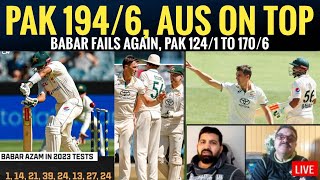 Babar fails again PAK lost five wickets in session 1946 after AUS 318 [upl. by Egas828]