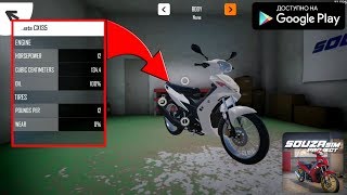 ВОССОЗДАНИЕ SOUZASIM НА АНДРОИД ИГРА О ТЮНИНГЕ И КАТАНИЯ 😂 ОБЗОР SOUZASIM PROJECT ANDROID [upl. by Llehcram984]