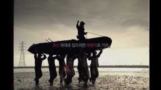 CF LG데이콤 파워콤 결합 상품 15quot 2007 [upl. by Imre]