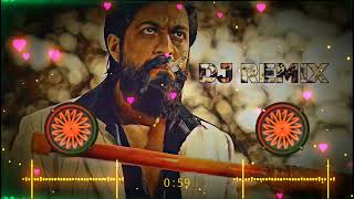 Teeji seat Dj remix  kaka dj song  hard bass  MDP DJ  HINDU DJ SOUND [upl. by Qidas]