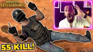 PUBG KRALI PUBGDE 55 KİLL 🤥 [upl. by Profant]