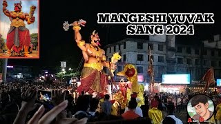 MANGESHI YUVAK SANG  PONDA NARKASUR COMPETITION [upl. by Friedland]