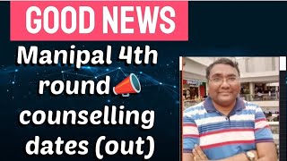 Manipal Counselling 2024 Dates Cutoffs amp Everything You Need To Know [upl. by Solohcin66]