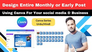 Design a Monthly Calendar in Canva  Content Planning Made Simple  Canva Tutorial  Zeeshan Shakir [upl. by Winni555]