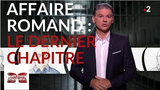 Complément denquête Affaire Romand  le dernier chapitre  6 juin 2019 France 2 [upl. by Gurney410]