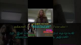 Dressed to Kill movie full explanation tamil shorts viralshorts dressedtokill kadhakelu [upl. by Abagail]