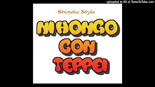 Nihongo con Teppei642『Nihongo con Teppeiブランドについて！』 [upl. by Brana]