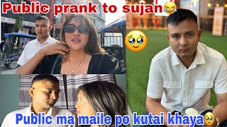 Mah Celebrity ho stander maintain gara 😡Prank  Daily vlog🍀sunita rai [upl. by Drannek758]