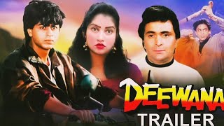 दीवाना फिल्म का बैस्ट डाइलोग  Deewana movie best dialogue [upl. by Aenal499]