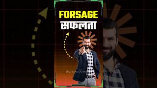 forsage me success ke 5 tips forsage money growth [upl. by Parrnell]