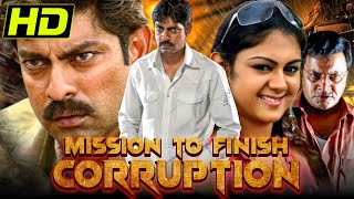 Mission To Finish Corruption Samanyudu South Hindi Dubbed Movie  Jagapati Babu Kamna Sai Kumar [upl. by Stiles]