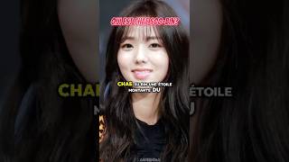 Chae Soobin  Létoile montante du cinéma sudcoréen kdrama chaesoobin [upl. by Ayak]