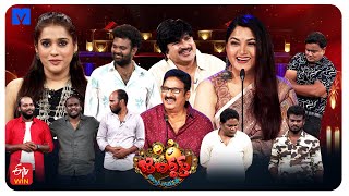 Jabardasth Latest Promo  26th amp 27th July 2024  Every Friday amp Saturday 930 PM  EtvTelugu [upl. by Llenrag856]