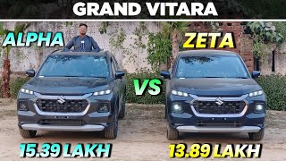 Grand Vitara Zeta vs Alpha Comparison 🔥✅ l Grand Vitara Top model vs 2nd top model comparison [upl. by Glass]