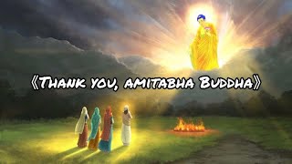 Pure Land Buddhist song  Thank you Amitabha Buddha《阿弥陀佛谢谢你》 [upl. by Manton]