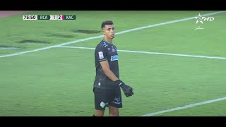 بث مباشر الرجاء الرياضي والنادي القنيطري الرياضية مباشر RAJA vs KAC Arryadia Live [upl. by Htbazile292]