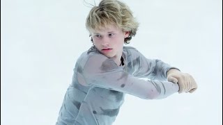 ilia malinin Илья Малинин NEW short program 2024 Lombardia trophy figureskating [upl. by Bass]