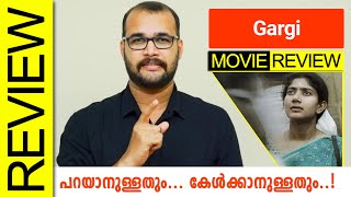 Gargi Tamil Movie Review By Sudhish Payyanur monsoonmedia [upl. by Venable]