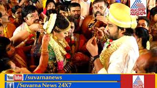 Meghana Raj And Chiranjeevi Sarja Wedding Took Place According To Hindu Traditions [upl. by Anauqes965]