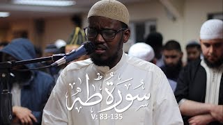 Powerful Surah Taha  Abdulghaffar Wardhere Taraweeh 2019 Masjid alHumera [upl. by Ballou948]