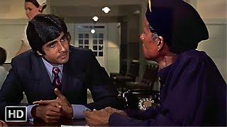 आप हमारी तलाशी ले लीजिये ना  Benaam HD  Amitabh Bachchan Moushumi Chatterjee  HD [upl. by Eiramaliehs643]