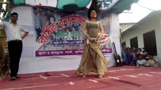 bangla stage new Dance Pop DancePop Music [upl. by Matta]