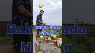 Barish ke 🙏bahut bada🤑 nuksan 😭minivlog music shorts [upl. by Eniretak341]