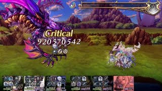 Another Eden  Death Eater Lindwyrm 1st battle  2T [upl. by Nomae]