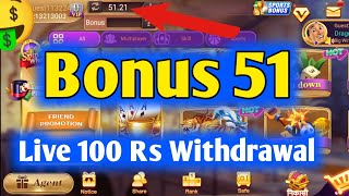 51 Bonus  New Rummy App Rummy Plams New Rummy App [upl. by Ahsinrev]