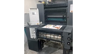 Heidelberg Printmaster 742 Used Offset Printing Press [upl. by Herv]