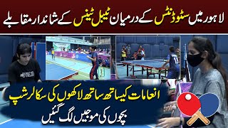 Thrilling Table Tennis Battle In Lahore  Students Table Tennis Tournament By Khelta Punjab 2024 [upl. by Ahseid657]