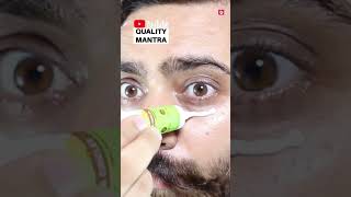 BEST CREAM TO REMOVE DARK CIRCLES  MAMAEARTH UNDER EYE CREAM REVIEW  QUALITYMANTRA [upl. by Orian425]