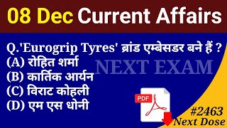 Next Dose2463  08 December 2024 Current Affairs  Daily Current Affairs  Current Affairs in Hindi [upl. by Feltie]