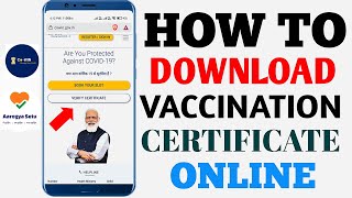 how to get vaccination certificate  How to get beneficiary id for vaccine covid certificate  Cowin [upl. by Leiser]