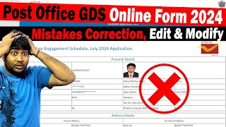 Indian Post Office GDS Form Correction 2024  Edit amp Modify Post Office GDS Form Mistakes [upl. by Gibbie461]