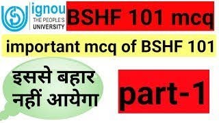 BSHF101 IMPORTANT QUESTIONS MCQ BASED IN HINDI  BSHF IMPORTANT QUESTION FOR DEC 2022 EXAM IGNOU [upl. by Weidman]