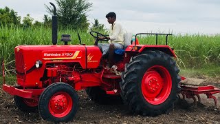 Mahindra 575 di power plus  Mahindra tractor first time with cultivatorCome From Village [upl. by Lebanna]