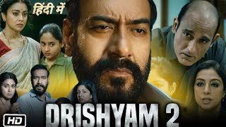 Drishyam 2 Ful Movie Hindi Ajay Devgan Akshy  Tabbu  Shreya Reviewamp Fact South Indian movie [upl. by Luy191]